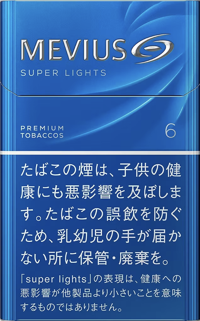 Mevius 萬事發 醇 6mg 日版 日本本土免稅香港現貨
