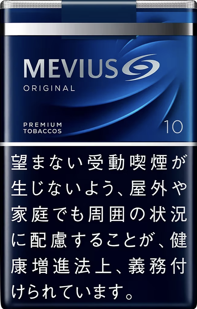 Mevius 萬事發 E-Series 原味 10mg 日版 日本本土免稅香港現貨