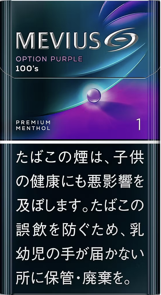 Mevius 萬事發 E-Series（幼）藍莓 1mg 日版 日本本土免稅香港現貨