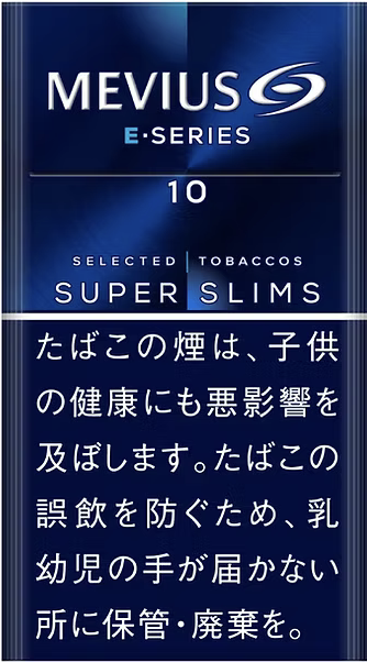 Mevius 萬事發 E-Series（幼）原味 10mg 日版 日本本土免稅香港現貨