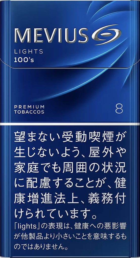 Mevius 萬事發 醇長濾咀 8mg 日版 日本本土免稅香港現貨