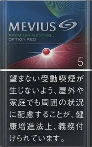 Mevius 萬事發 Premium 蘋果 5mg 日版 日本本土免稅香港現貨
