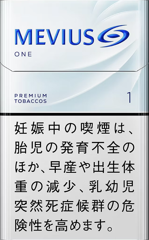 Mevius 萬事發 精白醇 1mg 日版 日本本土免稅香港現貨