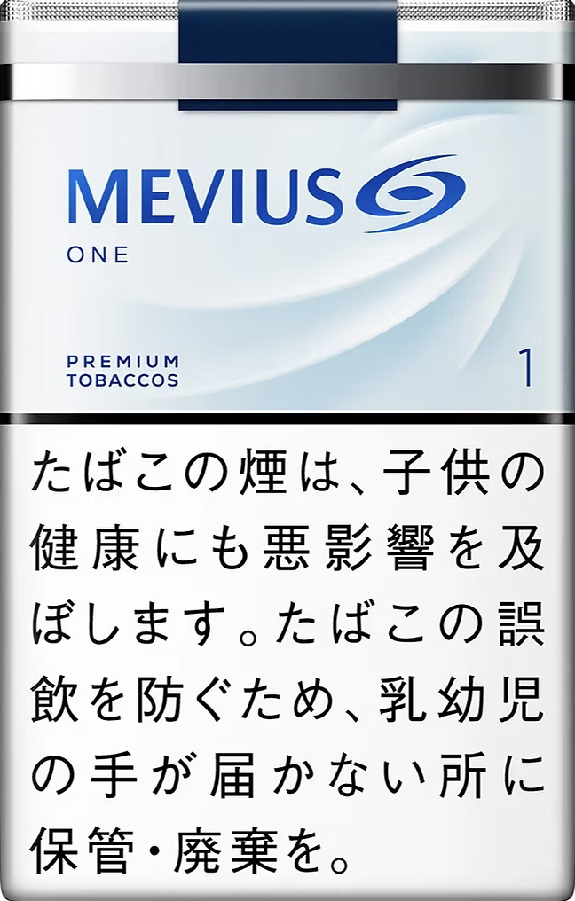 Mevius 萬事發 精白醇軟盒 1mg 日版 日本本土免稅香港現貨